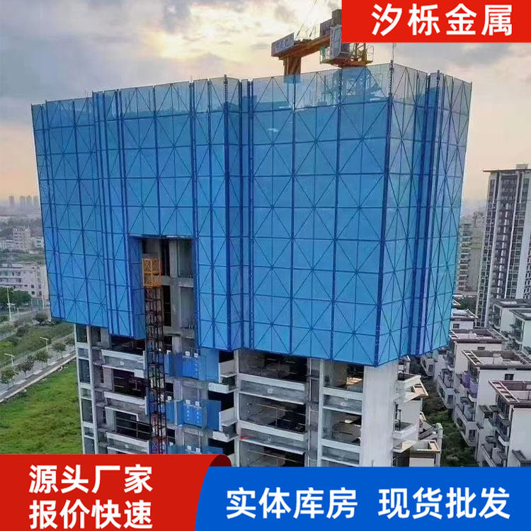 六安爬架网